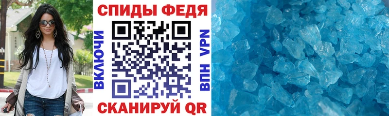 Amphetamine VHQ  Купить где  Ермолино 