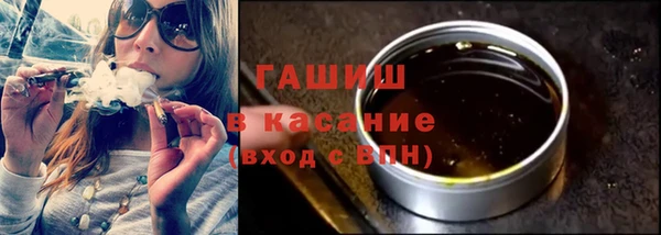 мефедрон VHQ Зеленокумск