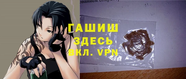 твердый Зеленодольск