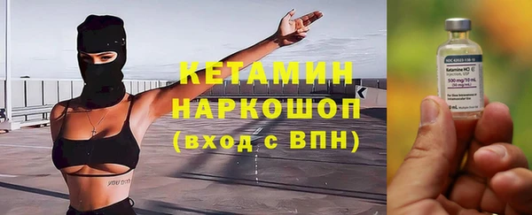 твердый Зеленодольск