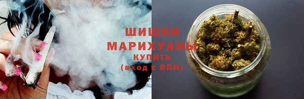 а пвп мука Зерноград