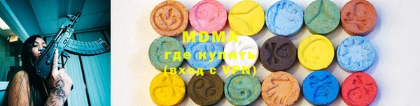 а пвп мука Зерноград