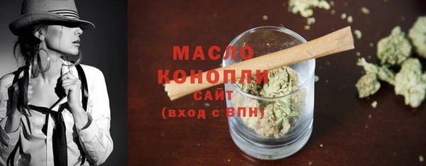 мефедрон VHQ Зеленокумск