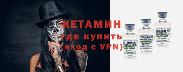 твердый Зеленодольск