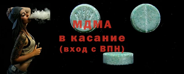 а пвп мука Зерноград