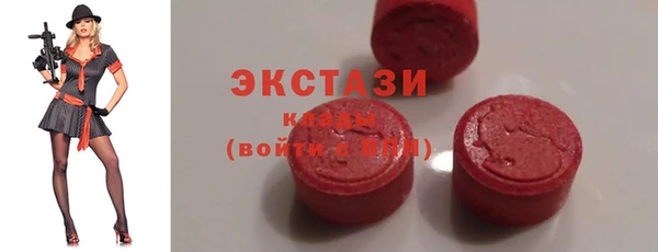 а пвп мука Зерноград