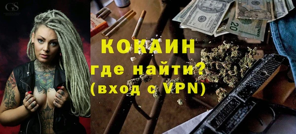 твердый Зеленодольск