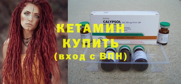 твердый Зеленодольск