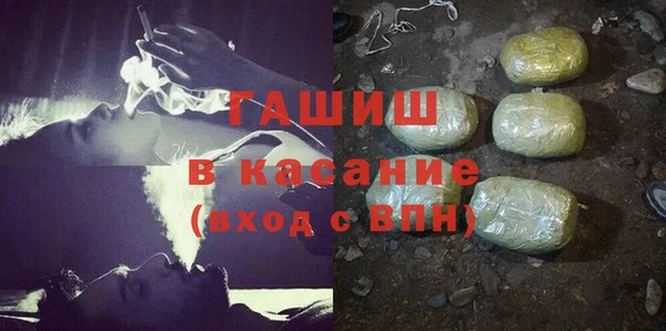 твердый Зеленодольск