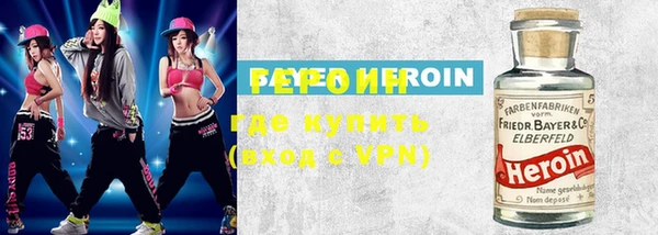 а пвп мука Зерноград