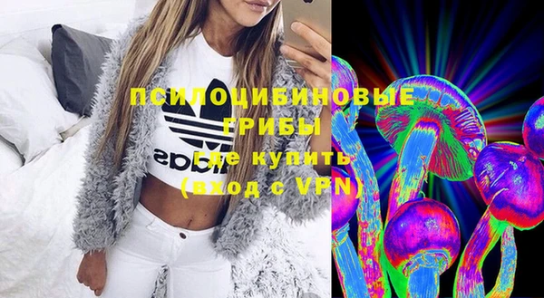 мефедрон VHQ Зеленокумск
