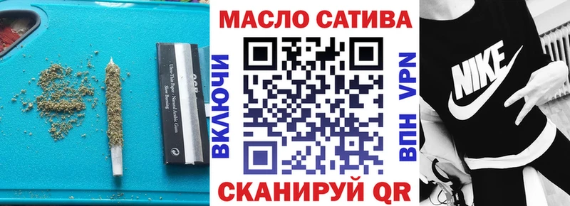Купить закладки Ермолино ТГК Wax